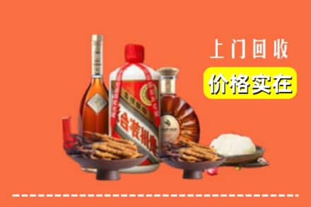 徐汇区名酒回收