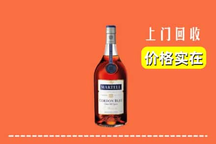 徐汇区回收蓝带